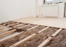 The distance between the floor lags for insulation depends on the thickness of the board: under the board and plywood