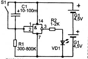 เราเข้าใจหลักการทำงานของ K176IE4 การเชื่อมต่อไฟแสดงสถานะ LCD กับ K176IE4